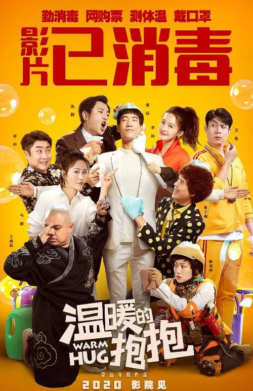 计算等级/证书模板/图片