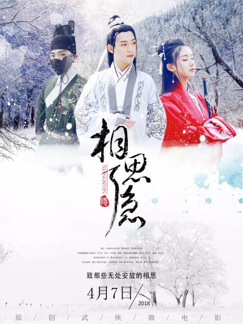 假的驾驶证在哪里买